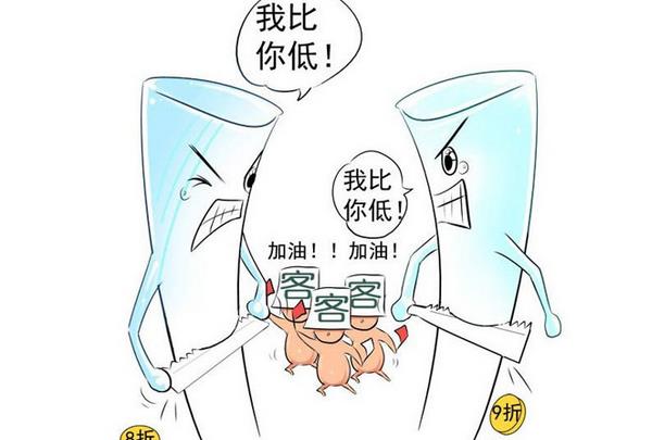 家裝套餐價格戰(zhàn)：不應僅是一場價格營銷