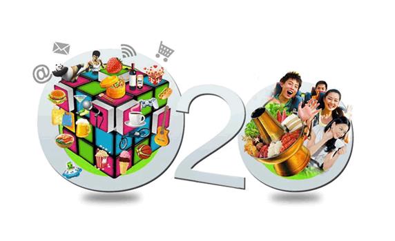企業撥開o2o迷霧 順應互聯網趨勢.jpg