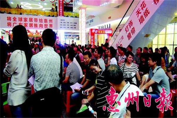 知名品牌爭先進駐 家居市場良性發展