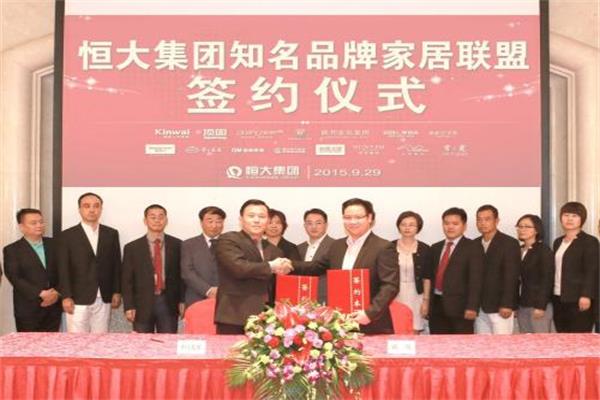 家居企業(yè)與房企通力合作，開辟新聯(lián)盟