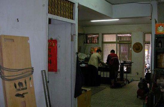 舊房翻新大變樣 開放式設(shè)計延展空間.jpg