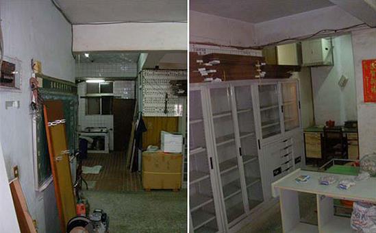 舊房翻新大變樣 開放式設(shè)計延展空間.jpg