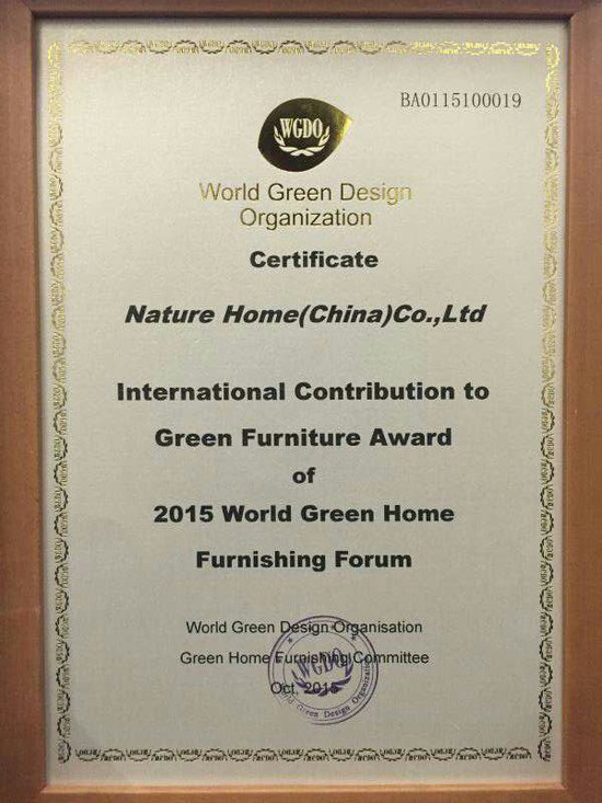 大自然家居斬獲“綠色家居國際貢獻獎”.jpg