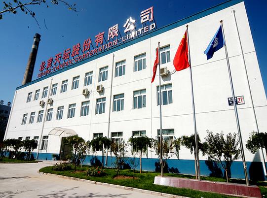 天壇家具遷往廊坊 老廠區(qū)轉型文化創(chuàng)意產(chǎn)業(yè)園.jpg