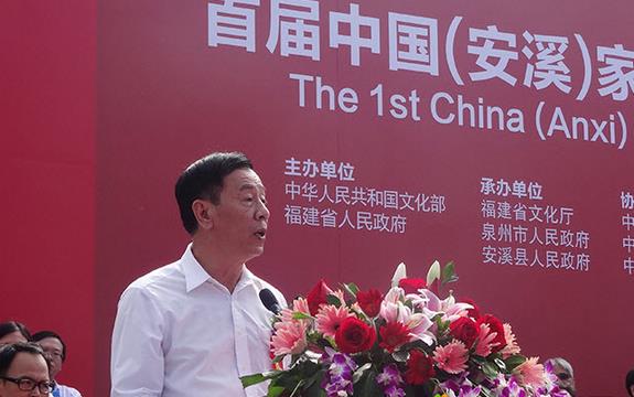 家居工藝文化博覽會(huì)開幕 去安溪感受“氣韻生動(dòng)”.jpg