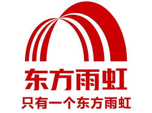 東方雨虹登陸2015中國民營500強企業(yè)榜.jpg