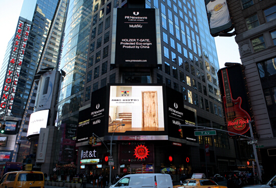 霍爾茨生態體系木門登陸美國時代廣場 展現生態文化