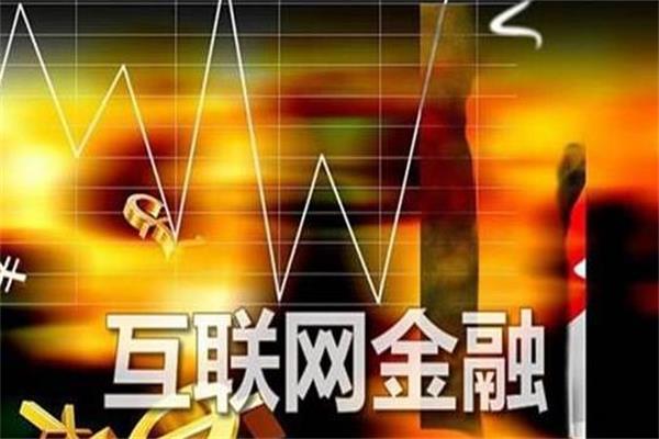 新金融巨頭紛紛融資，“新三極”寡頭隱現變數頗多.jpg
