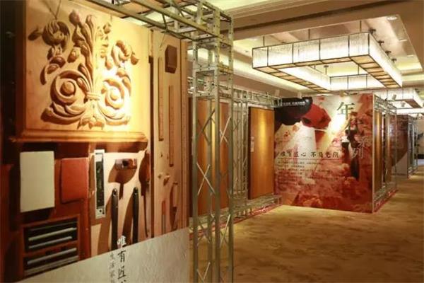 共享新十年  生活家開啟新征程.jpg