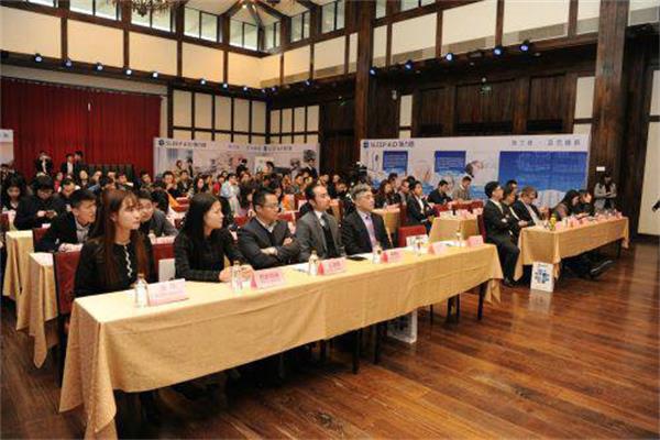 施力普首屆海上金董會華麗綻放