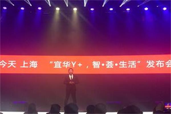 宜華木業生活化走向，擬更名宜華生活