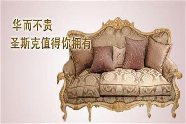 圣斯克家居 各賣(mài)場(chǎng)可能啟動(dòng)第三方先行賠付