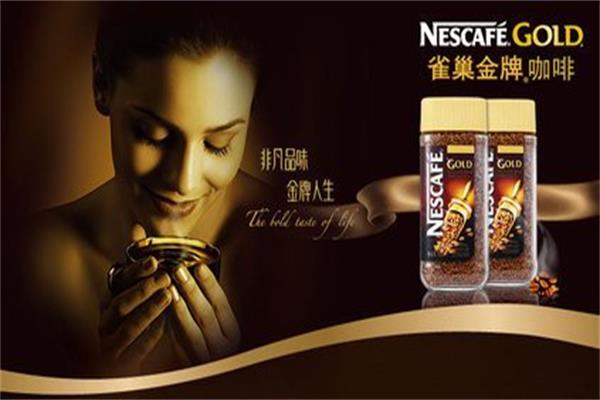 “雀巢”模塊組合營銷的亮點