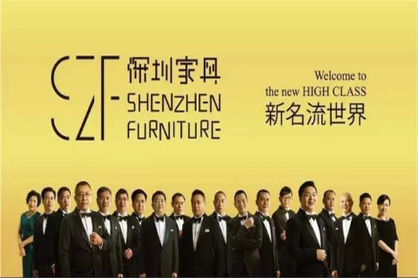 數(shù)據(jù)分析“深圳速度”