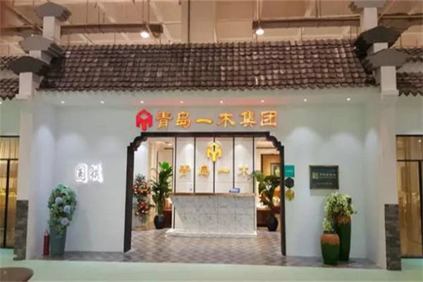 2016 青島國際家居展的核心詞—整合·創(chuàng)新·升級