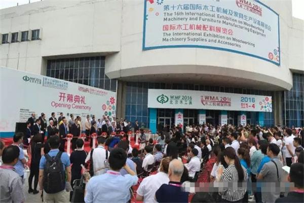 2016北京木工展 匯聚430家知名企業(yè)