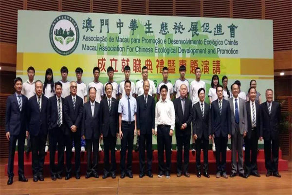 家居行業(yè)的龍頭 佘學(xué)彬當(dāng)選澳門中促進(jìn)會(huì)副會(huì)長(zhǎng)