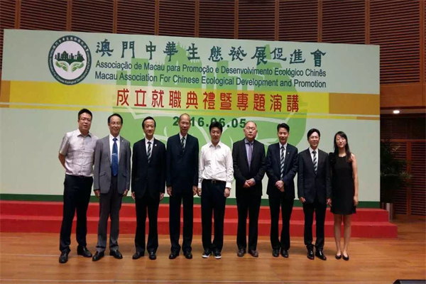 家居行業(yè)的龍頭 佘學(xué)彬當(dāng)選澳門中促進(jìn)會(huì)副會(huì)長(zhǎng)