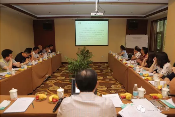 上海建材行業(yè)協(xié)會(huì)新一屆會(huì)長(zhǎng)產(chǎn)生
