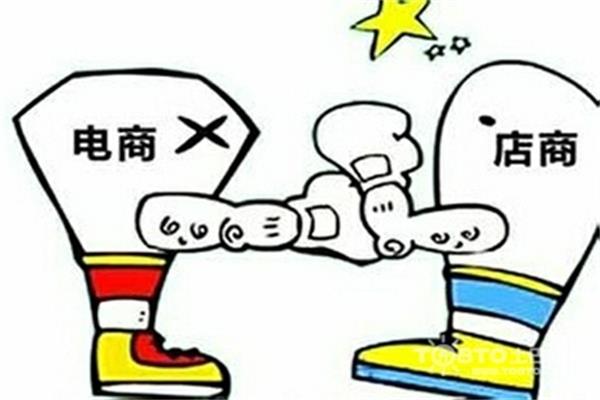 看今年家居電商化戰績如何