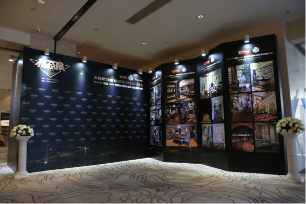 大自然首吃螃蟹模式 開啟產品設計合伙人機制