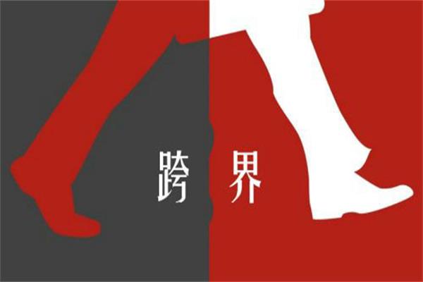 家居賣場紛紛上演跨界大戲引新業態