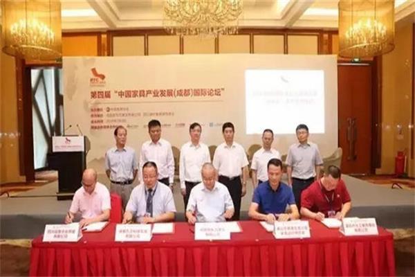 家居行業(yè)進入“成都時刻”