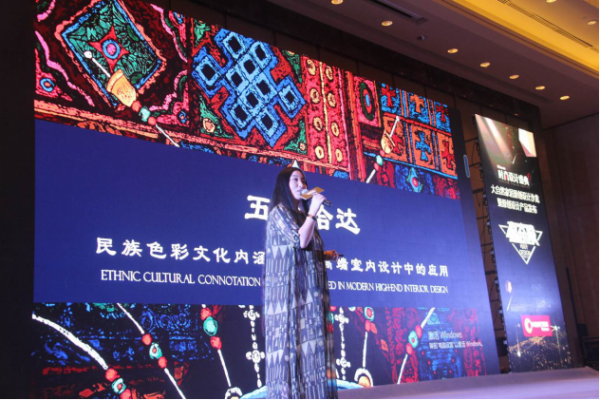 大自然家居“有態(tài)度的設(shè)計(jì)”引爆徐州