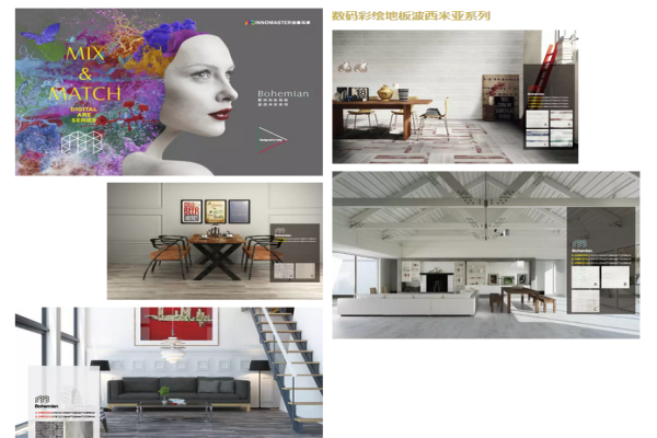 屬于創意玩家的“一席之地”