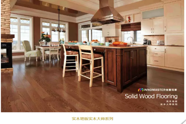 屬于創意玩家的“一席之地”