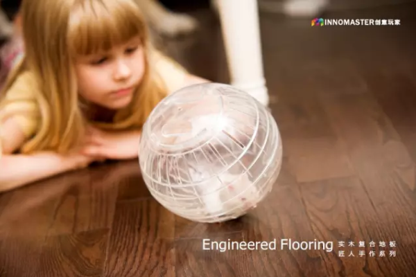 屬于創意玩家的“一席之地”