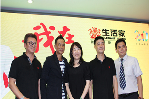 家居建材企業(yè)開始鉆研“眼球經(jīng)濟(jì)”