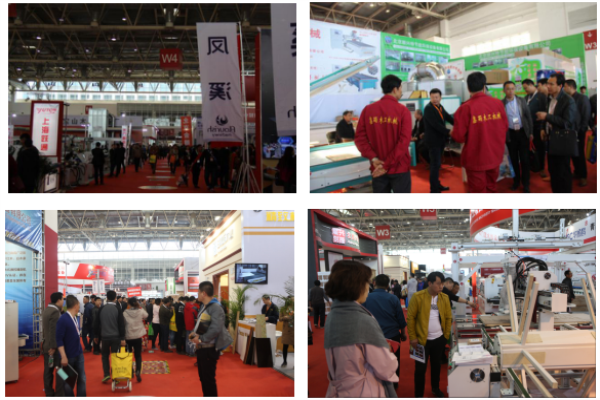 新格局新商機(jī)