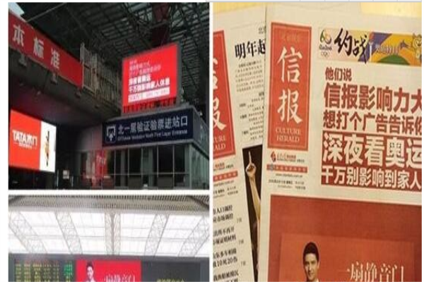 一場奧斯卡營銷大戰 家居企業如何借勢而上