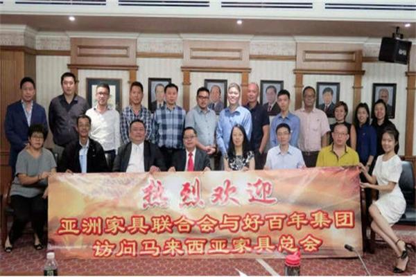 第二屆亞洲家居（南寧）展覽會(huì)即將開幕