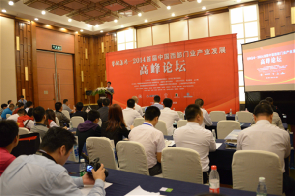 西部大市場(chǎng)，門窗新商機(jī)---喜迎中秋