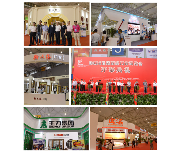 西部大市場(chǎng)，門窗新商機(jī)---喜迎中秋