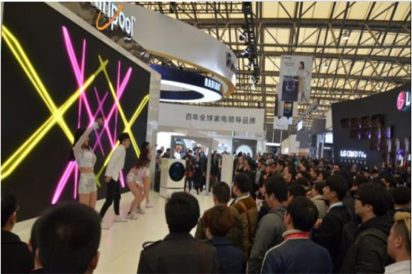 BJIHSE2016狂刷歷史紀(jì)錄