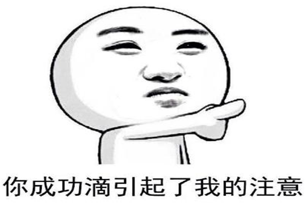 小學(xué)生5秒KO大自然家居董事長(zhǎng)