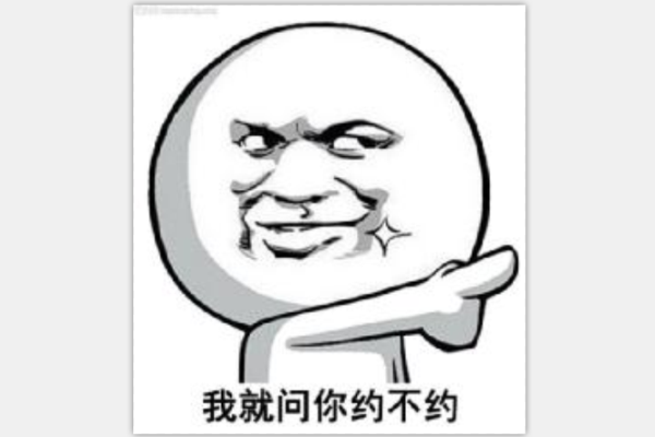 除了10萬(wàn)獎(jiǎng)金，大自然家居還有這些福利！