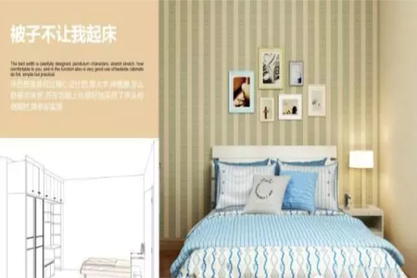 定制家居——連接才能占有未來(lái)