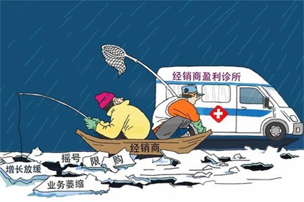 經(jīng)銷商和廠家之間的愛恨情仇