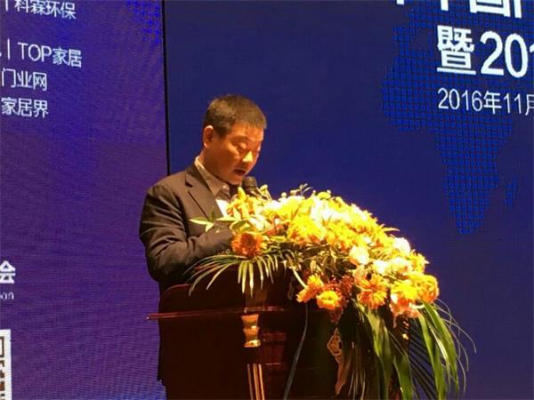 行業大佬共話中國門業及整木定制發展趨勢