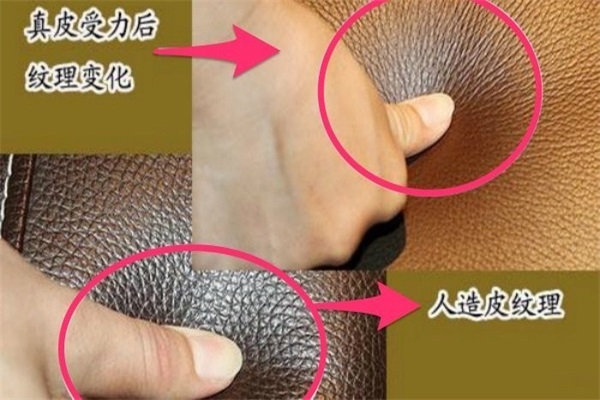 買沙發技巧完全攻略