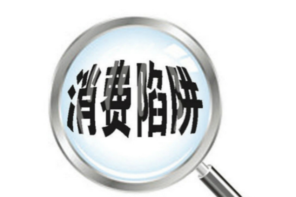 衣柜價格暗藏增項，定制報價蘊藏著的商業“秘密”