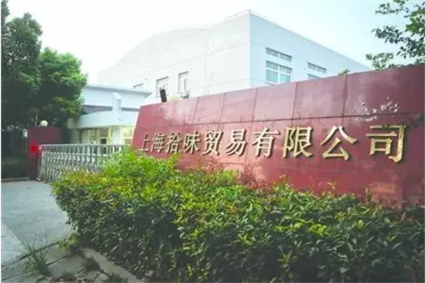 反思：2016電商死亡名單公布