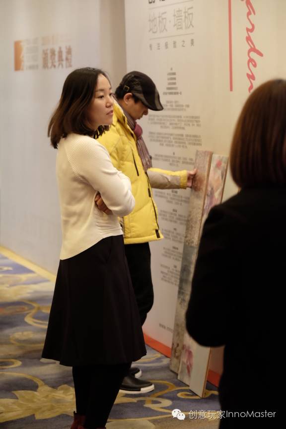 創(chuàng)意玩家首秀北京設(shè)計周