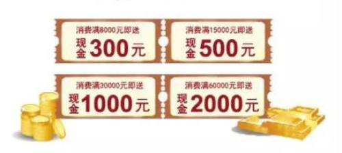 大自然地板：高品質(zhì)健康爆款地板，還有大獎等著拿