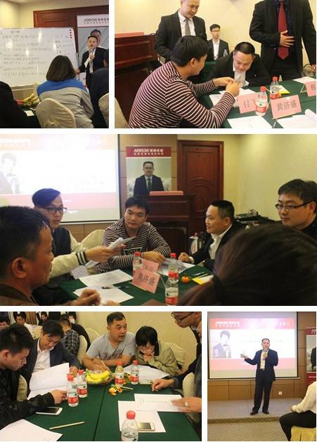 箭牌衣柜首屆營銷創(chuàng)新峰會(huì)圓滿結(jié)束