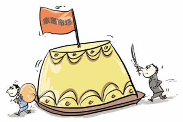 2016年家居行業(yè)年終盤點(diǎn)